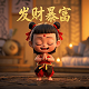 加拿大用什么币种